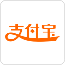 支付宝充值.png